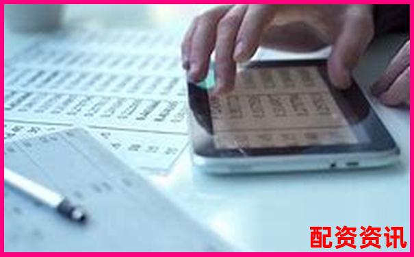 正規(guī)杠桿炒股平臺精選與安全投資指南-股票配資平臺有哪些軟件