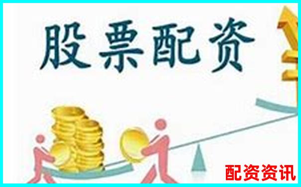 股票配資服務(wù)中心五大核心優(yōu)勢助您穩(wěn)健投資-杠桿倍數(shù)越高保證金越少 收益一樣