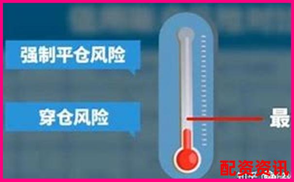 股票杠桿操作指南 詳解融資融券交易技巧-非法經(jīng)營(yíng)股票配資5萬(wàn)以下怎么判