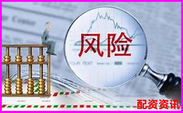 高杠桿率潛藏的風(fēng)險與應(yīng)對策略-比特幣杠桿多少倍合理一點