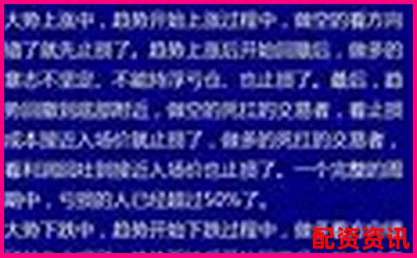 合約一倍杠桿做空為何難盈利 是策略問題還是市場原因-股指期貨平臺哪些比較好