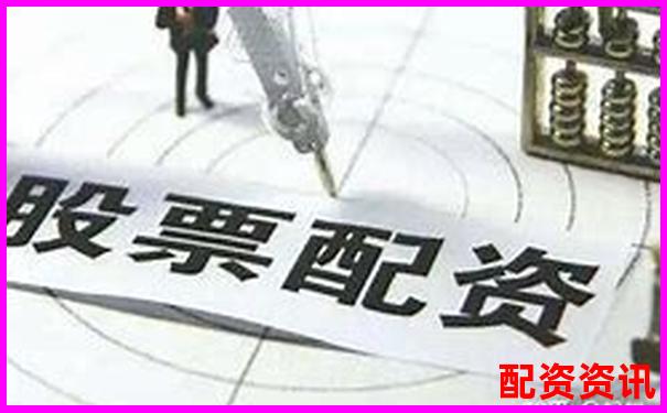 股票配資如何穩(wěn)操勝券 77st單位操盤攻略大揭秘-萬科股價最高時翻了多少倍呢
