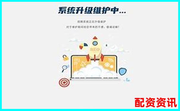 配資平臺最新招聘信息及求職應(yīng)聘攻略技巧-股票杠桿一倍費(fèi)率多少合適呢