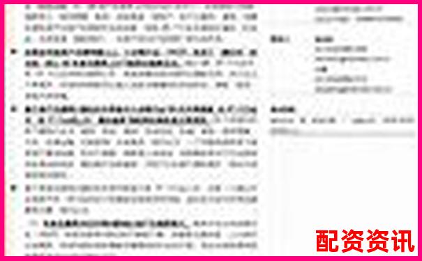股市10倍杠桿投資風(fēng)險與收益深度解析-杠桿基金是什么意思