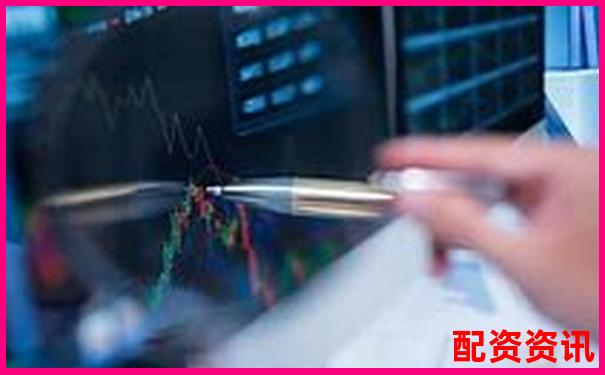 中國(guó)股票配資網(wǎng)專(zhuān)業(yè)杠桿投資平臺(tái)助您財(cái)富增值-炒股票用哪個(gè)軟件最好