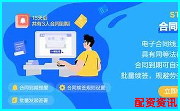 光控資本手機(jī)配資APP教你快速注冊公司全流程-買股票的倍數(shù)是什么意思