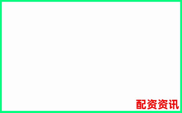 天宇配資平臺正規(guī)安全嗎知乎官方下載APP在線注冊入口-報名教資在哪個網站