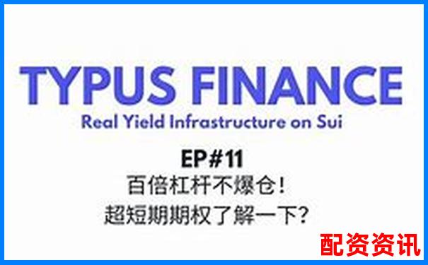 股票10倍杠桿是什么意思 風(fēng)險(xiǎn)究竟有多大-股票怎么加杠桿配資