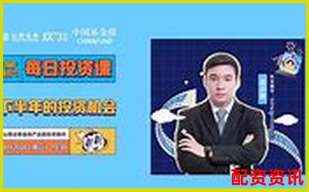 山西股票配資公司排名官方APP下載及在線注冊入口攻略-股票配資門戶平臺社區(qū)