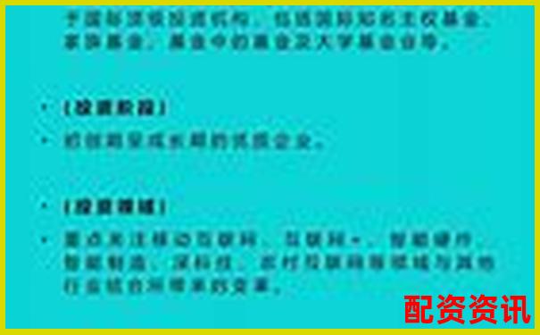 蘇州股票配資哪里有賣 專業(yè)杠桿融資渠道大揭秘-老虎證券是多少倍杠桿