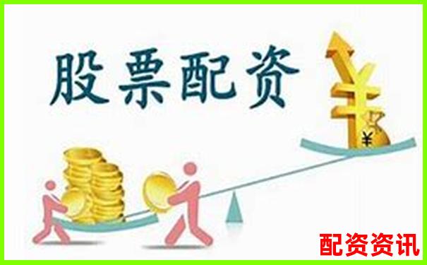 正規(guī)股票配資平臺(tái)精選與實(shí)戰(zhàn)操盤技巧全解析-股票放杠桿是什么意思