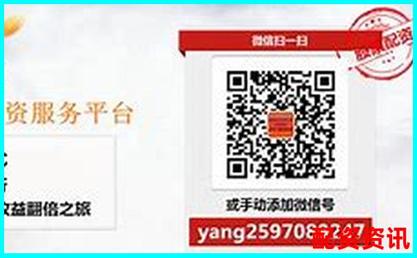 股票配資合法嗎可以要回本金嗎3招維權(quán)攻略與避坑技巧-A股操盤手招聘B0SS直聘上海