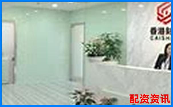 網(wǎng)絡(luò)股票配資平臺(tái)官網(wǎng)查詢指南與正規(guī)渠道推薦-比特幣杠桿倍數(shù)是什么意思