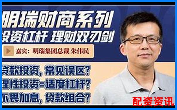 高杠桿投資的雙刃劍效應(yīng)與風(fēng)險收益分析-股價漲了十倍 資金翻了多少倍怎么算的