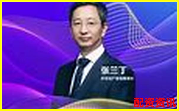 2024股票配資平臺(tái)全新升級(jí)助力財(cái)富增長(zhǎng)-股票配資協(xié)議模板圖片下載