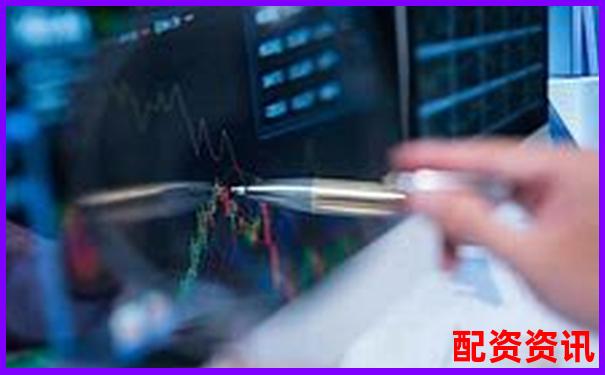 網(wǎng)上配資平臺(tái)怎么樣杠桿炒股風(fēng)險(xiǎn)與收益全解析-股票配資業(yè)務(wù)員自述