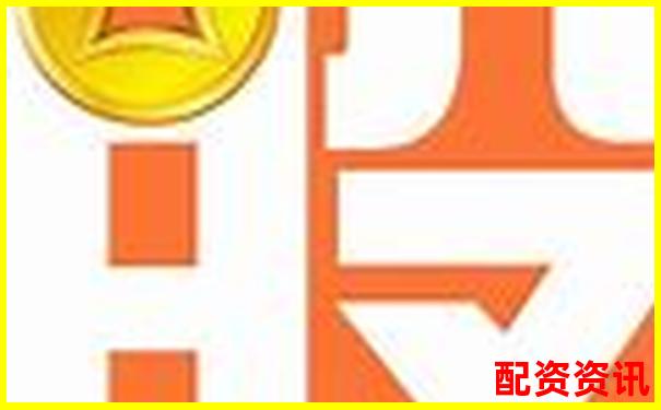 光控資本手機(jī)配資APP教你快速注冊公司全流程-股票杠桿最多多少倍啊怎么看
