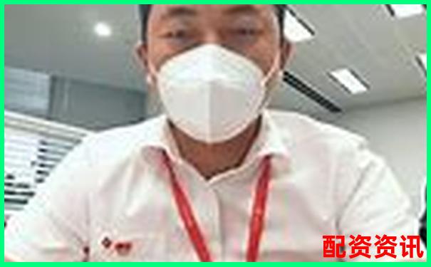 光控資本安全股票配資穩(wěn)健投資策略解析
