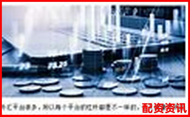 外匯500倍杠桿正規(guī)嗎 高杠桿交易技巧全解析-炒股配資哪種品牌好一點