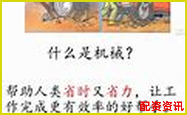 香港炒股杠桿是多少倍 新手必知的3大操作技巧-炒股的杠桿比例有2000倍的嗎為什么還虧損呢