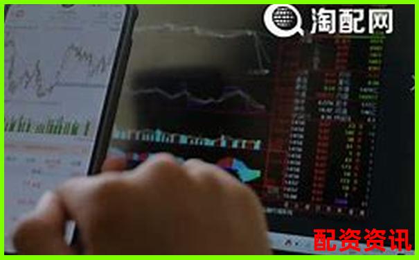 股票配資軟件哪個好一點(diǎn) 精選五大實(shí)用技巧幫你選-400倍杠桿多久爆倉