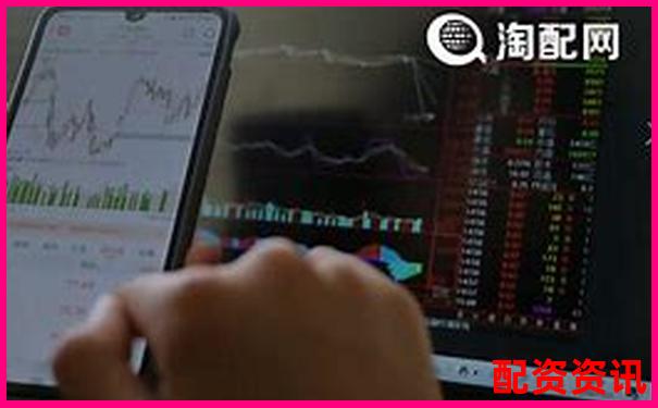 正規(guī)股票加杠桿平臺(tái)選購(gòu)指南與操作技巧全解析-國(guó)內(nèi)配資排行哪家好