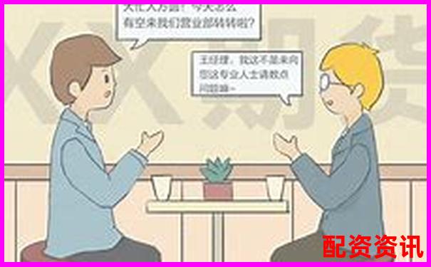 股市配資風(fēng)險警示：股票配資犯法嗎判幾年刑責(zé)詳解-牛策略配資app官方下載