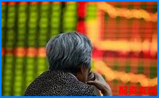 2021年最新股票配資平臺(tái)安全高效投資首選-查股票的網(wǎng)站有哪些