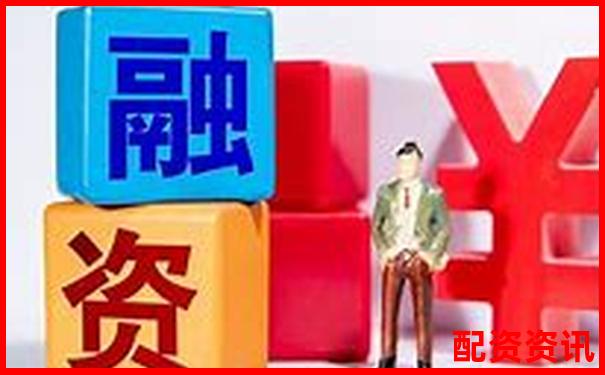 股票中加杠桿是什么意思 杠桿操作三大技巧解析-黃金期貨是多少倍杠桿交易