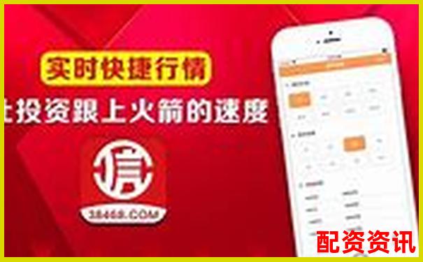 中航資本證券配資app官方下載地址及在線注冊入口攻略