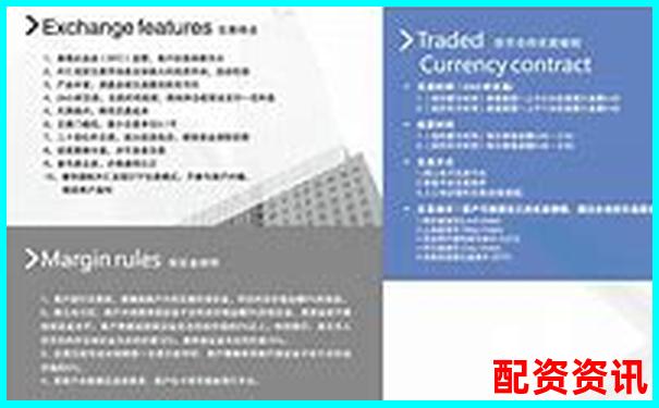 外匯500倍杠桿正規(guī)嗎 高杠桿交易技巧全解析-經(jīng)營杠桿系數(shù)和財務杠桿系數(shù)