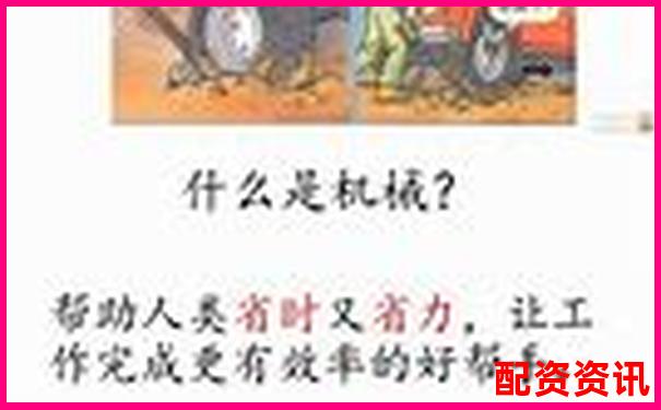 杠桿最少本金多少倍如何科學(xué)計(jì)算合理倍數(shù)-股票配資系統(tǒng)官網(wǎng)查詢(xún)