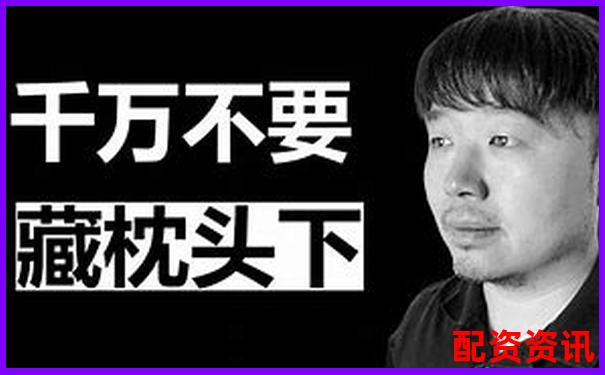 美國股票投資能否加杠桿知乎網(wǎng)友經(jīng)驗(yàn)分享-個(gè)股9連陽股價(jià)會(huì)翻倍