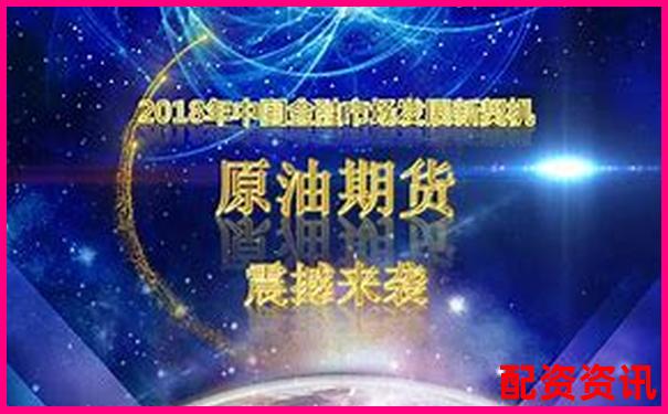 中航資本10倍配資官方APP下載在線注冊入口免費試玩-股票交易平臺哪個正規(guī)