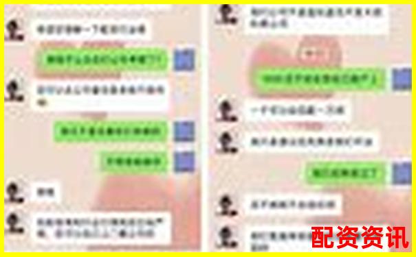 股票配資賬戶操作全流程指南與實(shí)戰(zhàn)技巧詳解-配資平臺安全查詢官網(wǎng)