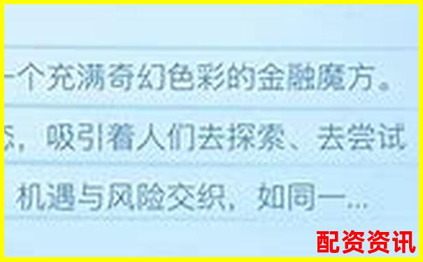 2025年最新股票配資平臺排名與選擇指南-十倍杠桿炒股算不算賭博呢