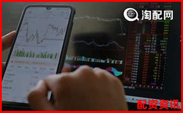 股票杠桿利率是多少錢 官方APP下載在線注冊(cè)免費(fèi)試玩-融資融券炒股是網(wǎng)賭嗎