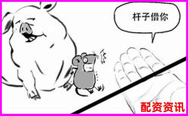 股票融資杠桿倍數(shù)解析及其影響因素探討-期權(quán)杠桿比率5000是多少倍