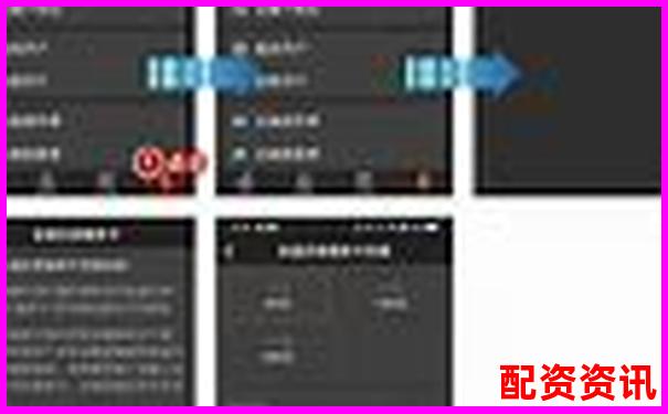 安全便捷配資app下載 輕松開啟杠桿投資新體驗-開通杠桿需要多少資金