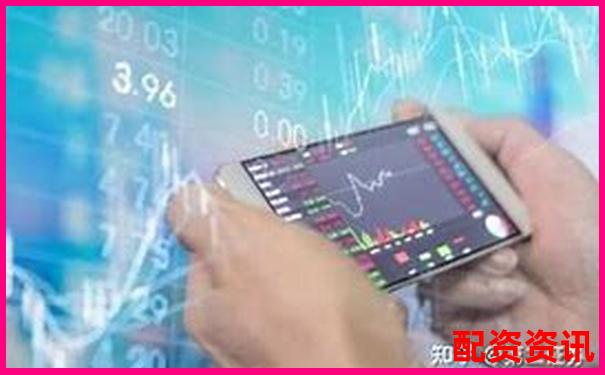 中信證券配資平臺(tái)解析及其運(yùn)作模式揭秘-股票杠桿怎么玩的百度知道