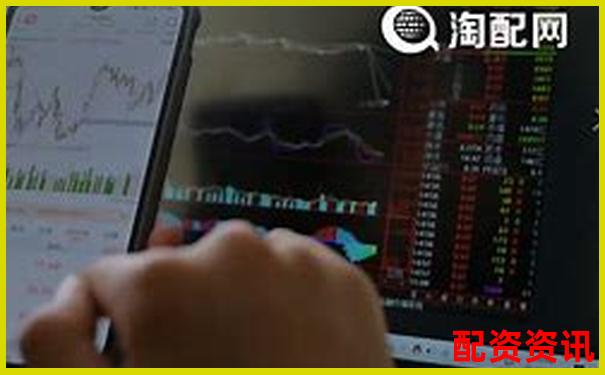 中國十大配資平臺APP排行榜及安全使用指南-杠桿基金是什么意思