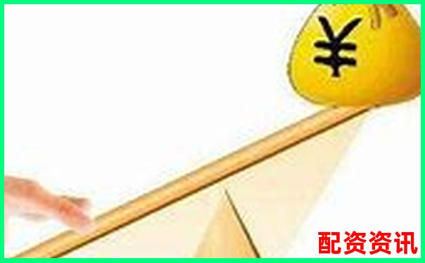 股指期貨杠桿多少倍算高風(fēng)險 投資者該如何把握-金融炒股杠桿原理怎么進行操作