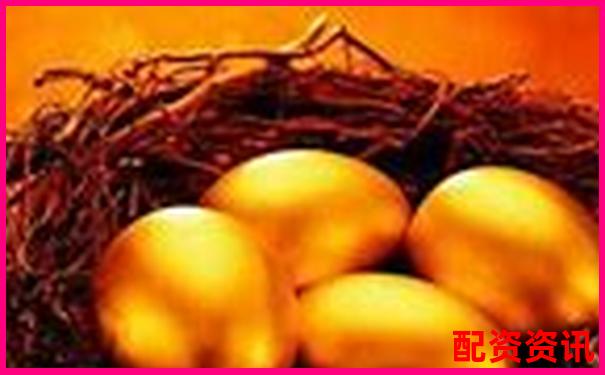 杭州配資114平臺(tái)專業(yè)股票融資服務(wù)新選擇-黃金加杠桿是什么意思