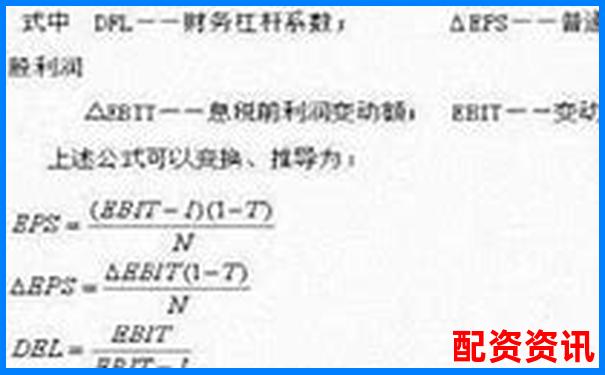 股指期貨杠桿倍數(shù)計(jì)算方法解析與實(shí)例說明-中國十大股票配資平臺(tái)