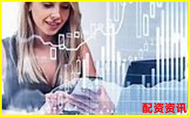 國內(nèi)股票配資資訊網(wǎng)帶您把握杠桿牛市新機遇-股票杠桿最多多少倍合適