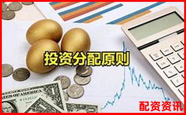 股票配資交易解析杠桿投資原理與風(fēng)險控制-股票配資在線去哪買