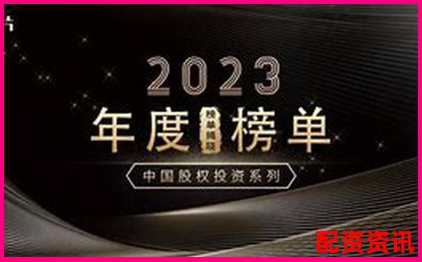 2025年全國正規(guī)炒股配資平臺權威排名前十強-永續(xù)合約杠桿倍數(shù)保證金關系