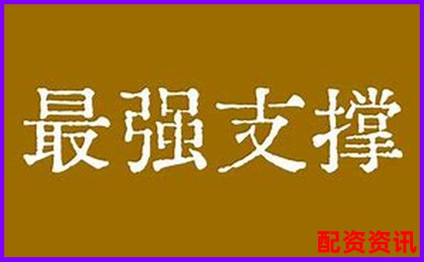 百倍杠桿下比特幣爆倉(cāng)臨界點(diǎn)與上漲空間分析-2倍杠桿是什么意思啊