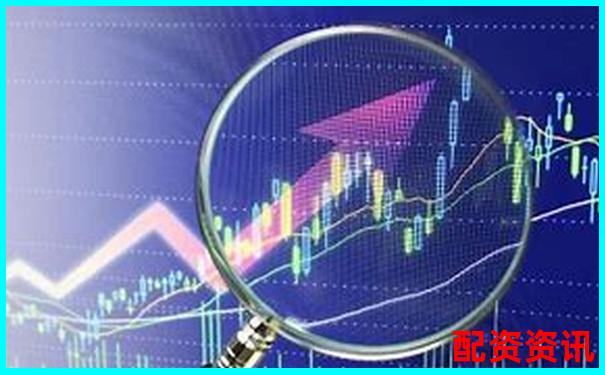 股票配資要求是什么 這些條件你都符合嗎-通達(dá)信平臺(tái)突破選股