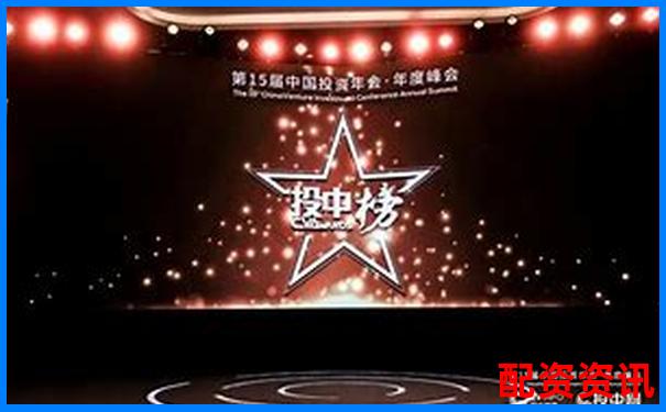 光控資本官網(wǎng)如何查詢 杠桿配資安全可靠嗎-100倍杠桿怎么算爆倉(cāng)